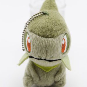 Milza Plüschtier Pokemon Original Japan Banpresto 2011