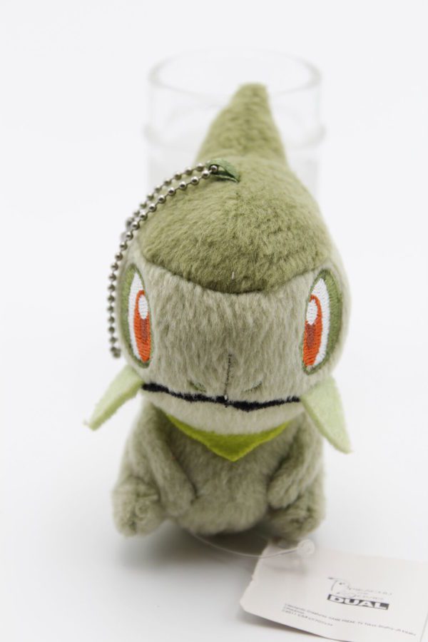 Milza Plüschtier Pokemon Original Japan Banpresto 2011