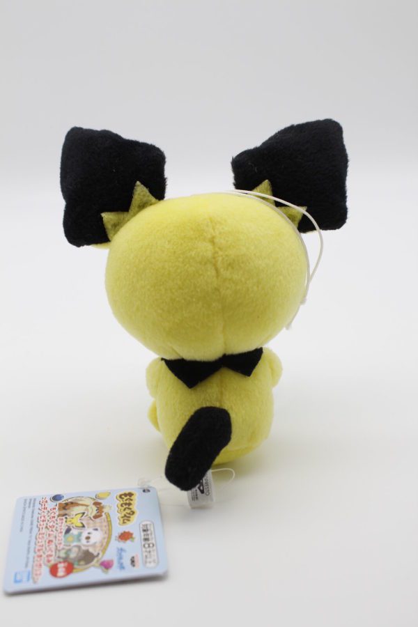Pichu Candy zwinkernd Plüschtier Pokemon Original Japan Banpresto – Bild 4