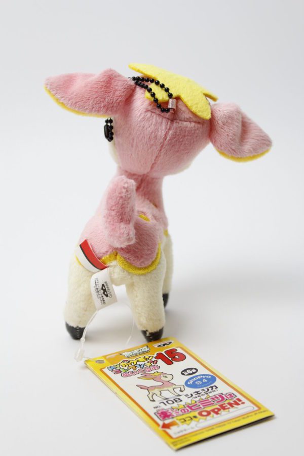Sesokitz Anhänger Frühling Plüschtier Pokemon Original Japan Banpresto – Bild 3