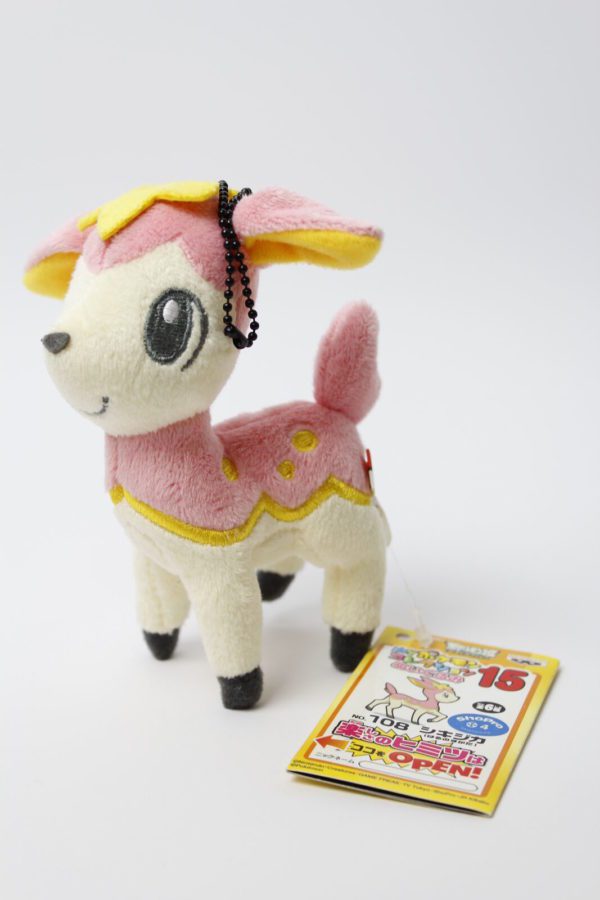 Sesokitz Anhänger Frühling Plüschtier Pokemon Original Japan Banpresto – Bild 4