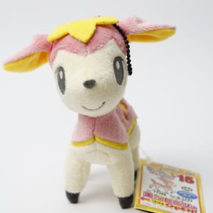 Sesokitz Anhänger Frühling Plüschtier Pokemon Original Japan Banpresto