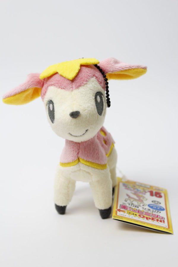 Sesokitz Anhänger Frühling Plüschtier Pokemon Original Japan Banpresto