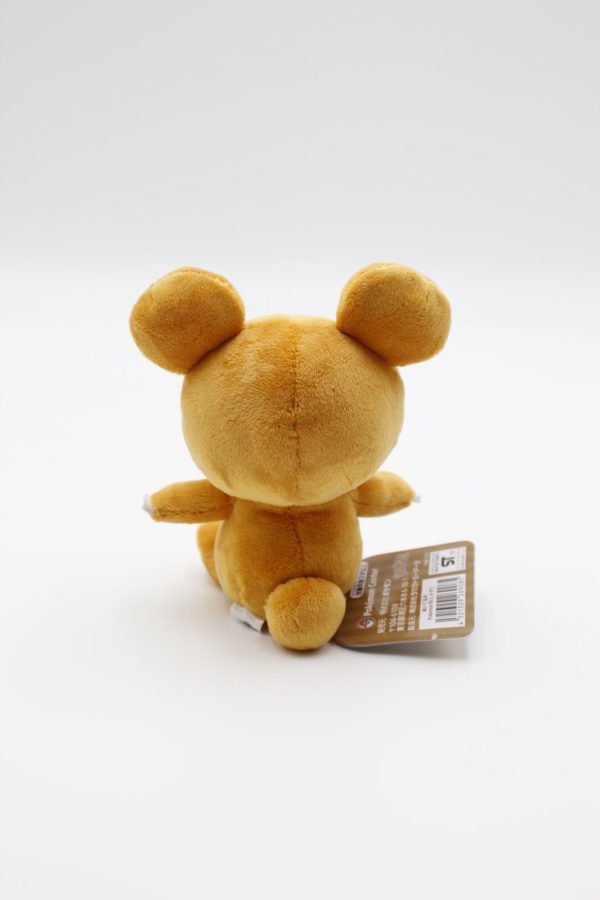 Teddiursa Plüschtier Pokemon fit Original Japan Pokemon Center – Bild 3