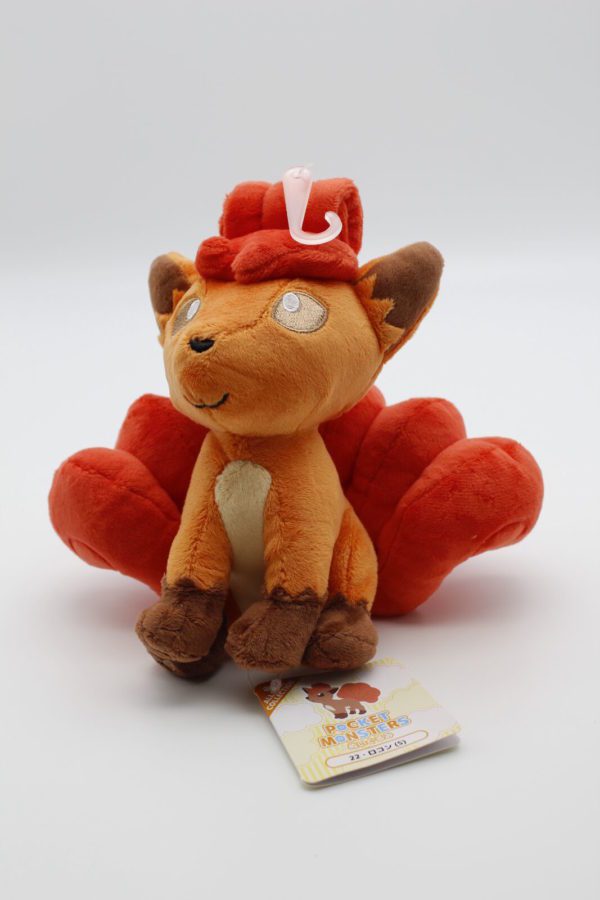 Vulpix Plüschtier Pokemon Allstar Collection Original Japan Saneiboeki