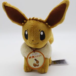 Evoli männlich Plüschtier Pokemon Allstar Collection Original Japan Saneiboeki