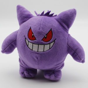 Gengar Plüschtier Pokemon Allstar Collection Original Japan Saneiboeki
