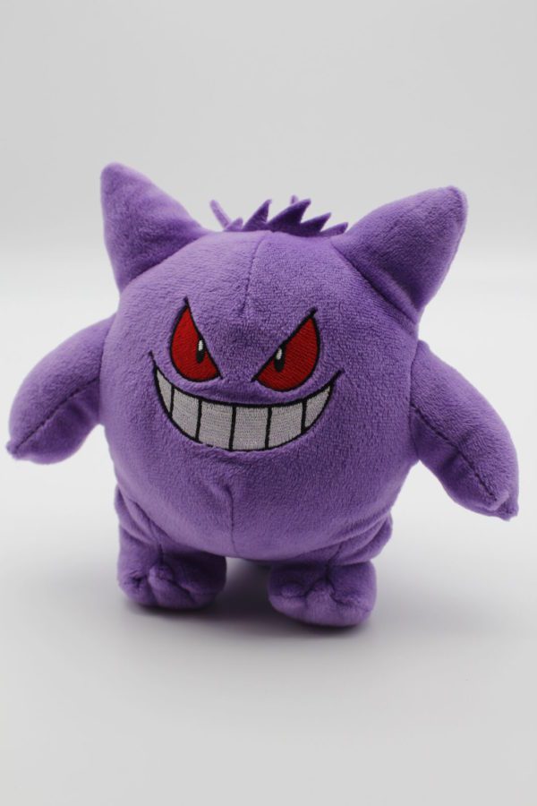 Gengar Plüschtier Pokemon Allstar Collection Original Japan Saneiboeki