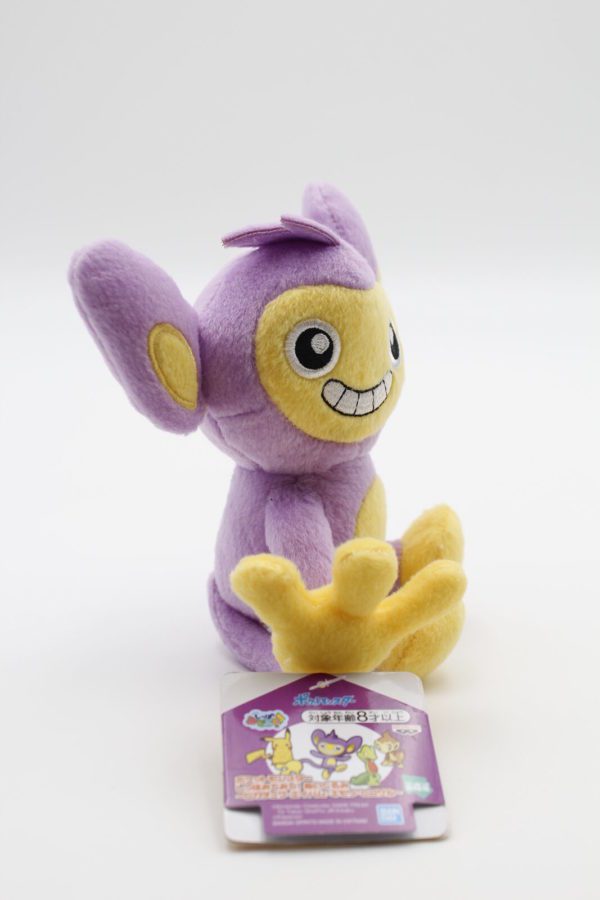 Griffel Plüschtier Pokemon Shippo Mite Original Japan Banpresto – Bild 5