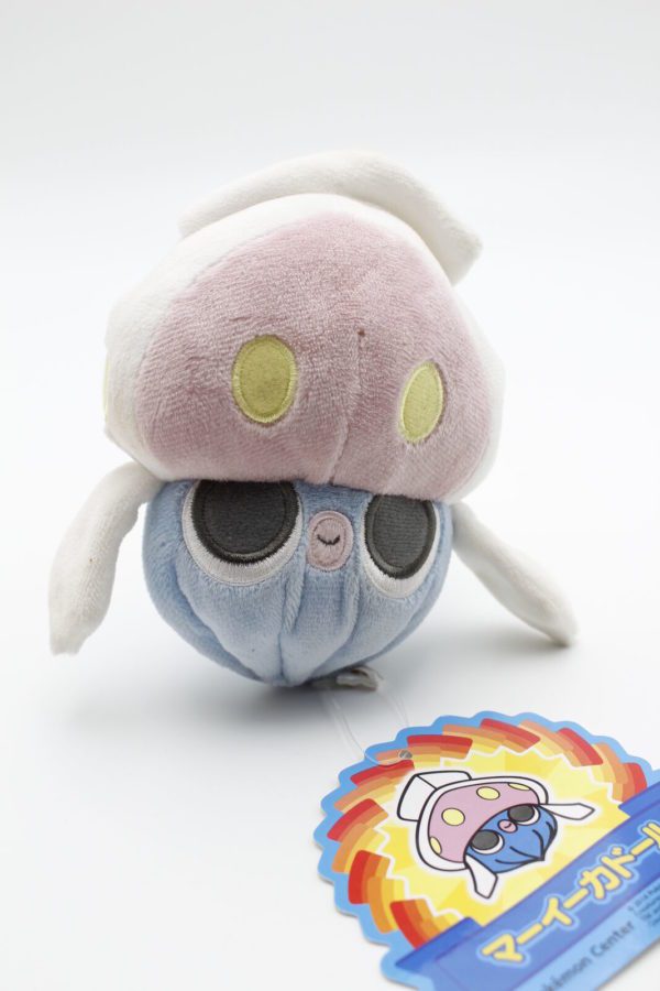 Iscalar Plüschtier Pokemon Original Japan Pokemon Center 2014