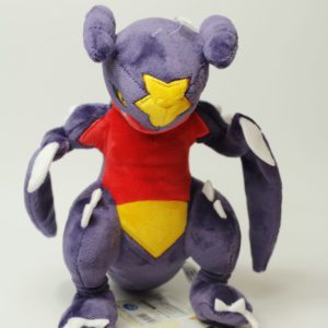Knakrack Plüschtier Pokemon Original Japan Saneiboeki