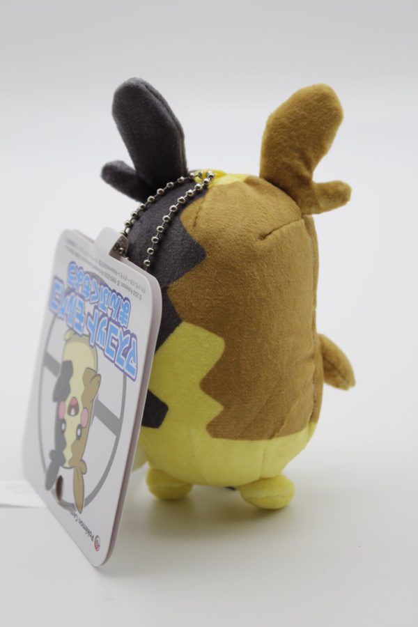 Morpeko Anhänger Plüschtier Pokemon Original Japan Pokemon Center 2020 – Bild 3