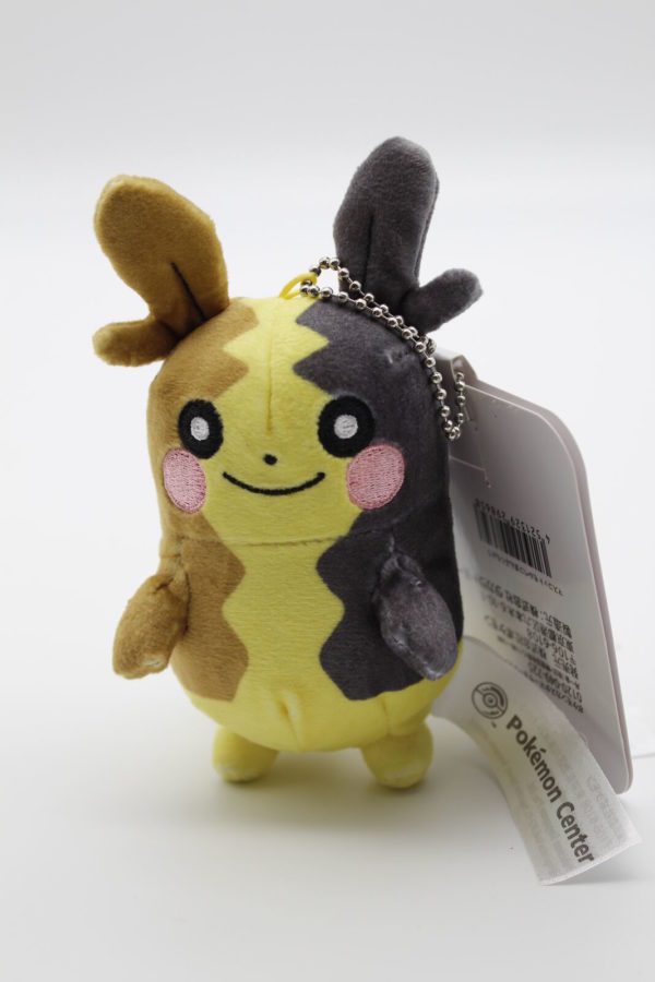 Morpeko Anhänger Plüschtier Pokemon Original Japan Pokemon Center 2020