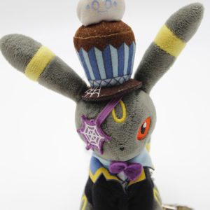 Nachtara Team Treat Plüschtier Pokemon Original Japan Pokemon Center 2018