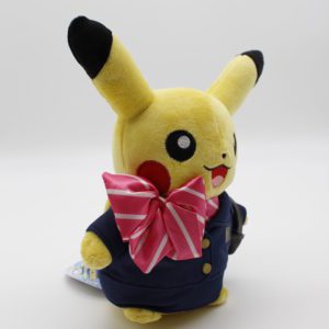 Pikachu NRT Narita Plüschtier Pokemon Original Japan Pokemon Center 2015
