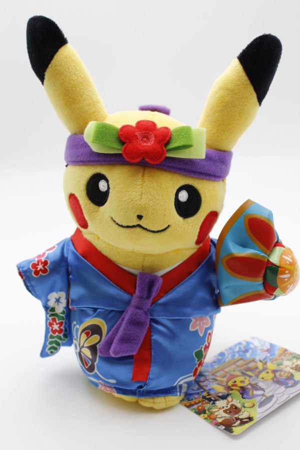 Pikachu Okinawa R Plüschtier Pokemon Original Japan Pokemon Center 2017
