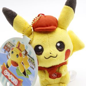 Pikachu Plüschtier Pokemon Cafe Mascot Original Japan Pokemon Center 2020