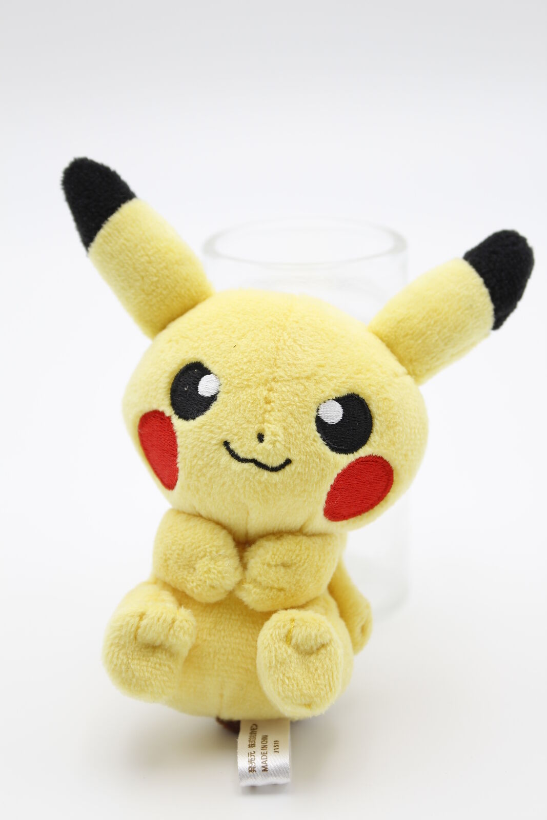 Pikachu Puchi Plüschtier Pokemon Original Japan Pokemon Center 2019