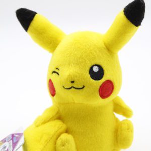 Pikachu Shippo Mite Plüschtier Pokemon Original Japan Banpresto