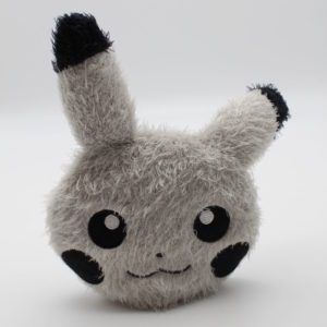 Pikachu Tasche Plüschtier Pokemon Original Japan Banpresto
