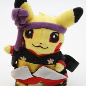 Pikachu World Japan Mascot Plüschtier Original Japan Pokemon Center