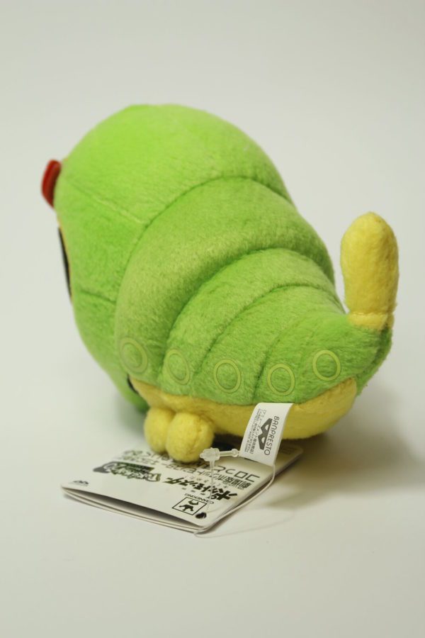 Raupy Plüschtier Pokemon Film I choose you! Original Japan Banpresto – Bild 4