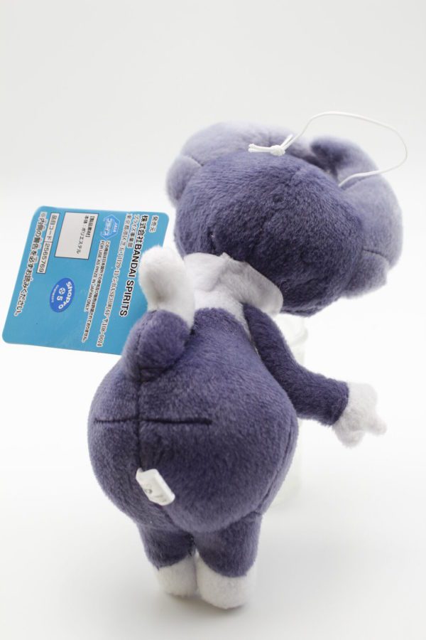 Servol männlich Shippo Mite Plüschtier Pokemon Original Japan Banpresto – Bild 3