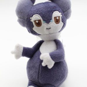 Servol männlich Shippo Mite Plüschtier Pokemon Original Japan Banpresto