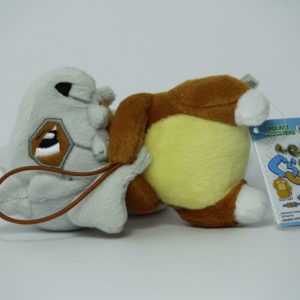 Tragosso grabling zwinkernd Plüschtier Pokemon Original Japan Banpresto