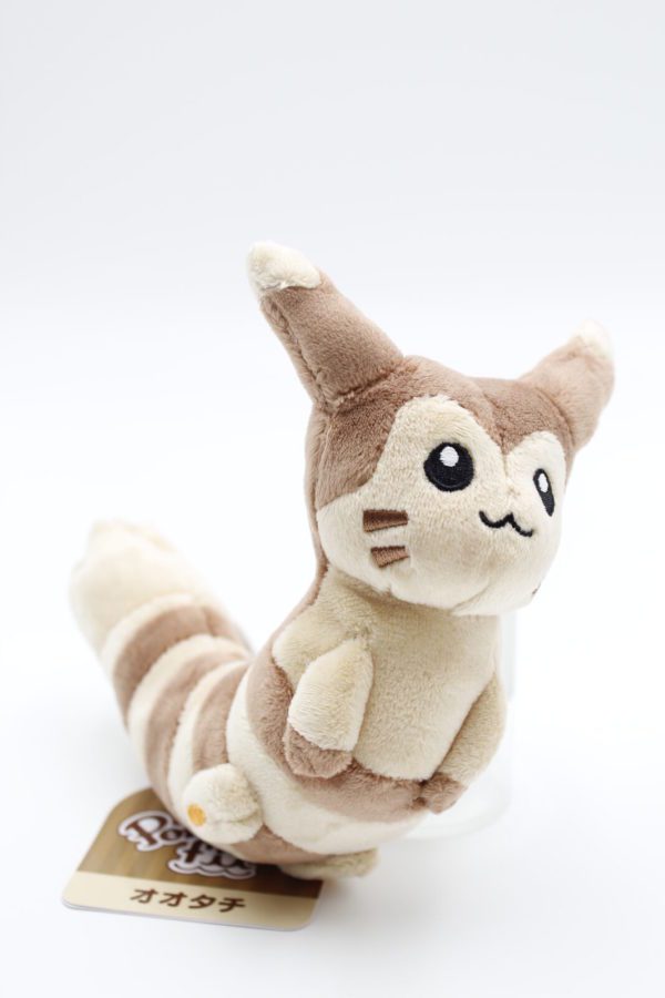 Wiesenior Plüschtier Pokemon fit Original Japan Pokemon Center