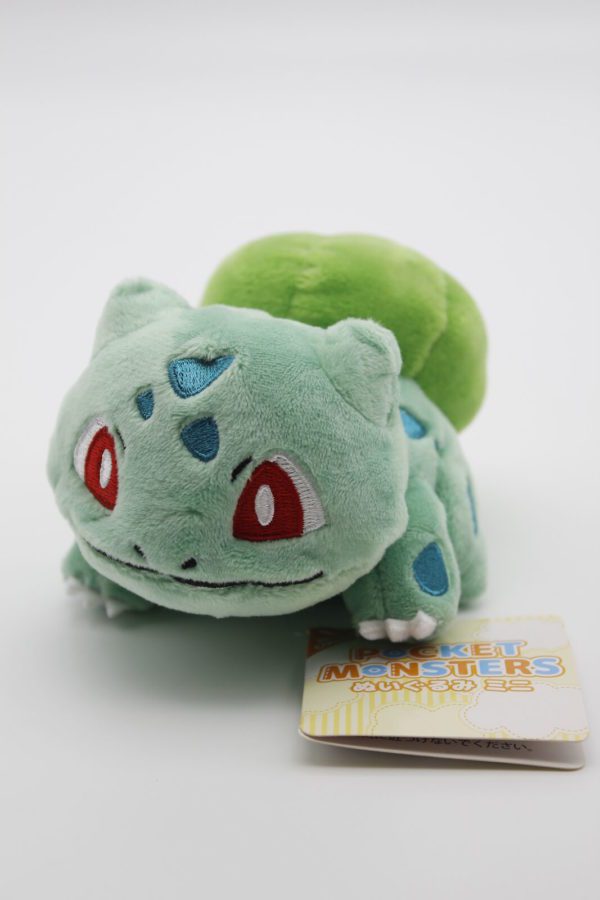 Bisasam Mini S Plüschtier Pokemon Allstar Collection Original Japan Saneiboeki