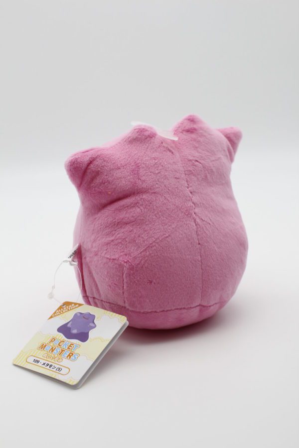 Ditto Plüschtier Pokemon Allstar Collection Original Japan Saneiboeki – Bild 3