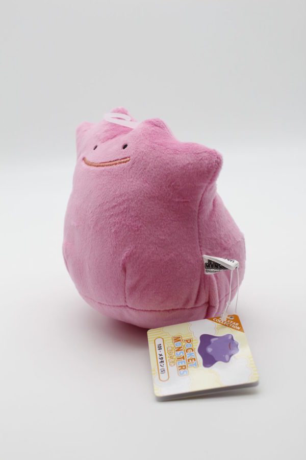 Ditto Plüschtier Pokemon Allstar Collection Original Japan Saneiboeki – Bild 4