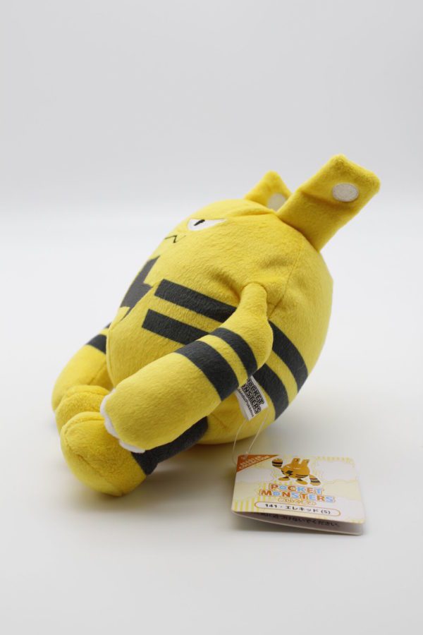Elekid Plüschtier Pokemon Allstar Collection Original Japan Saneiboeki – Bild 4