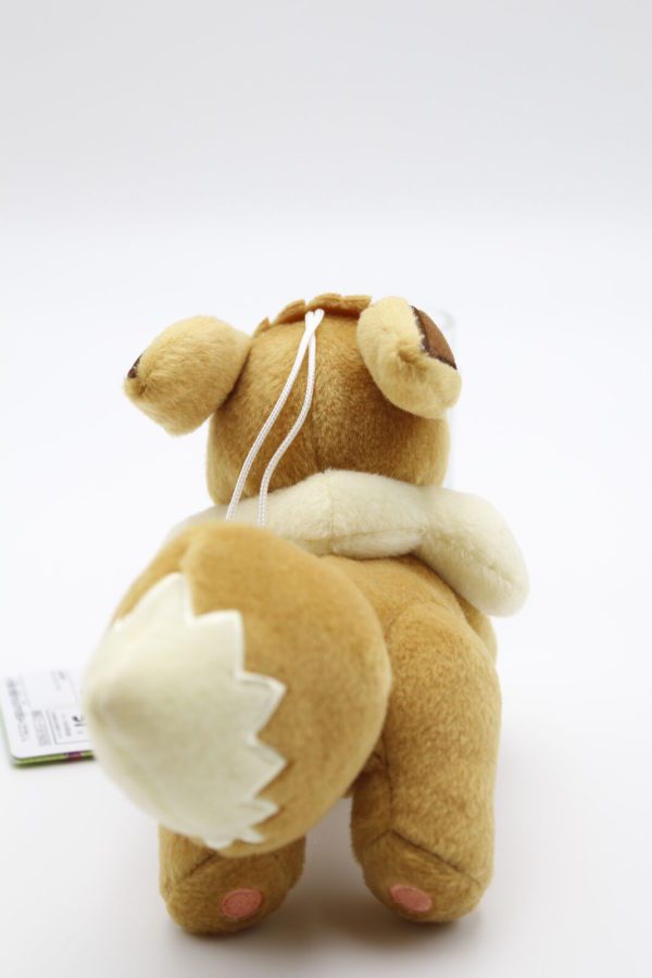 Evoli Mogumogu Plüschtier Pokemon Original Japan Banpresto – Bild 4