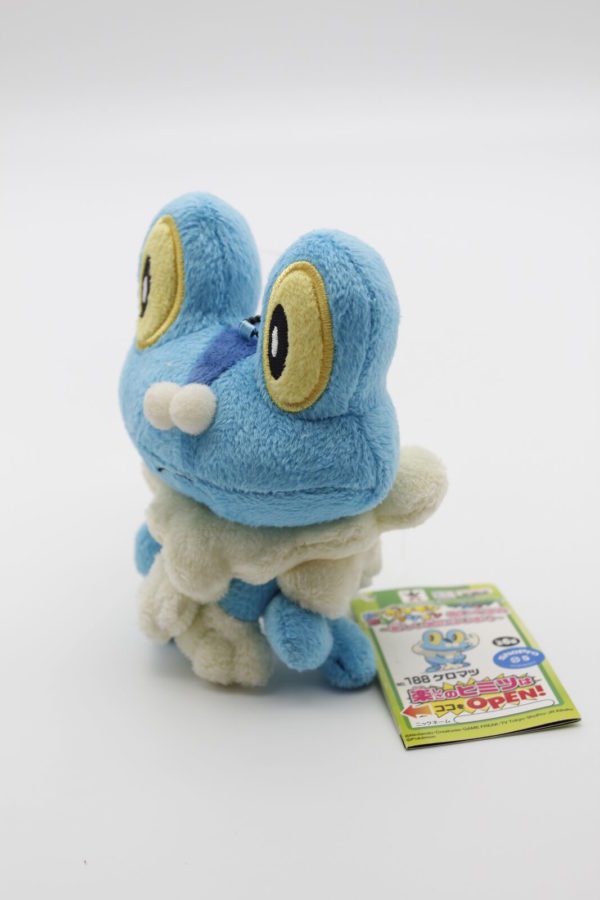 Froxy Anhänger Plüschtier Pokemon Original Japan Banpresto – Bild 4