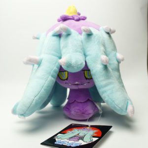 Garstella Plüschtier Pokemon Original Japan Pokemon Center