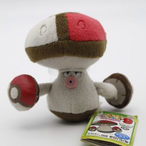 Hutsassa Anhänger Plüschtier Pokemon Original Japan Banpresto 2011