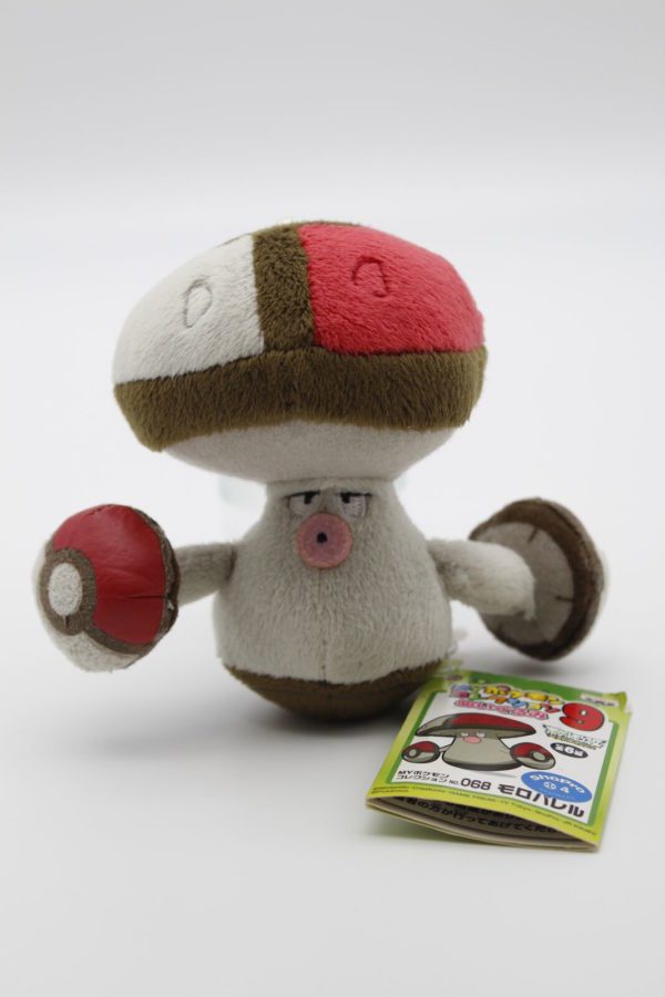 Hutsassa Anhänger Plüschtier Pokemon Original Japan Banpresto 2011
