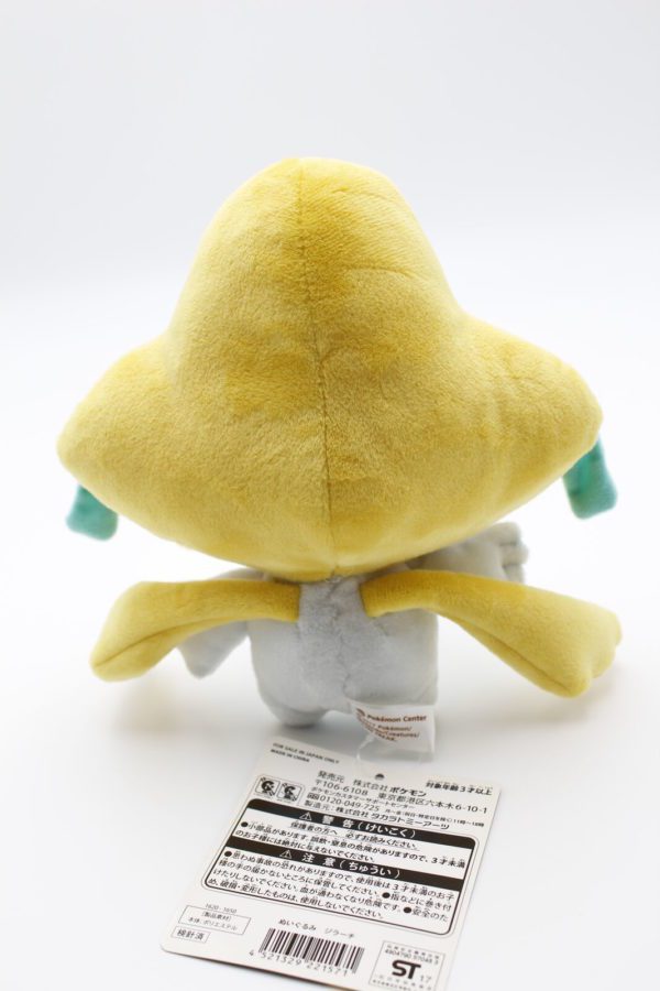Jirachi Plüschtier Pokemon Original Japan Pokemon Center 2017 – Bild 3