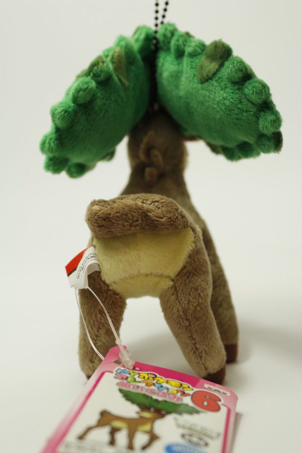 Kronjuwild Sommerform Anhänger Plüschtier Pokemon Original Japan Banpresto – Bild 3