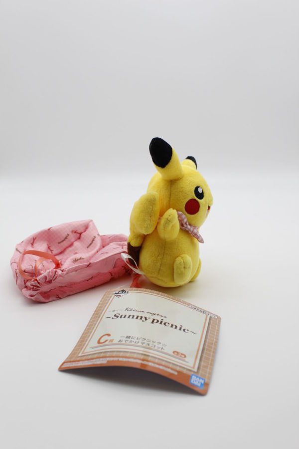 Pikachu Beutel Plüschtier Pokemon Original Japan Bandai Spirits – Bild 4
