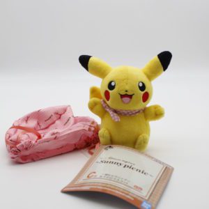 Pikachu Beutel Plüschtier Pokemon Original Japan Bandai Spirits