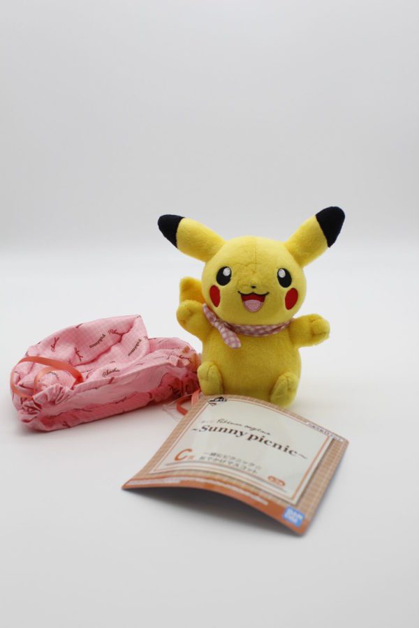 Pikachu Beutel Plüschtier Pokemon Original Japan Bandai Spirits