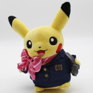 Pikachu CTS Plüschtier Pokemon Original Japan Pokemon Center 2015