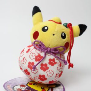 Pikachu Flaschenkürbis Plüschtier Pokemon Original Japan Pokemon Center