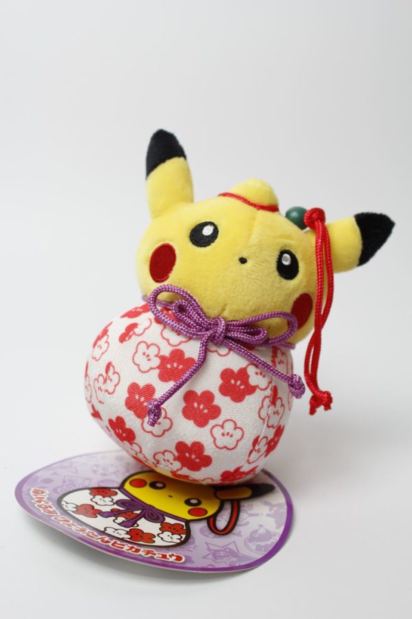 Pikachu Flaschenkürbis Plüschtier Pokemon Original Japan Pokemon Center