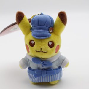 Pikachu männlich Plüschtier Pokemon Cafe Original Japan Pokemon Center 2020