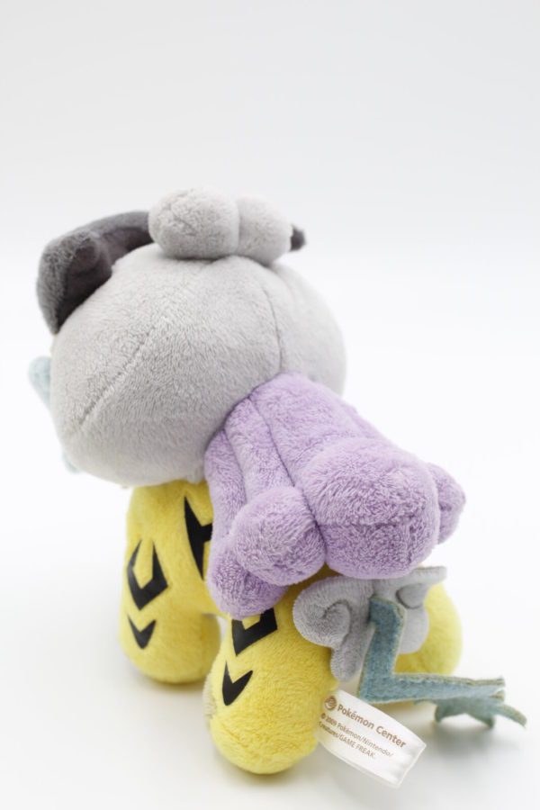 Raikou Plüschtier Pokemon Dolls Original Japan Pokemon Center 2009 – Bild 4