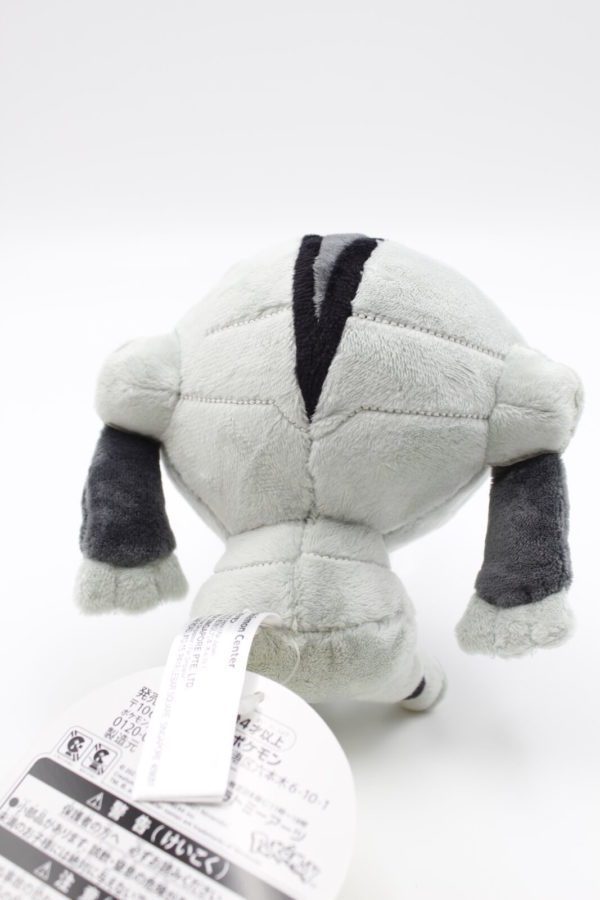 Registeel Plüschtier Pokemon Original Japan Pokemon Center 2021 – Bild 3